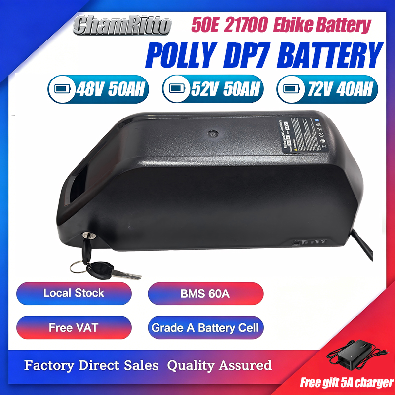 Ebike Battery 48V 20Ah Hailong - 海龍電動自転車バッテリー 52v 36v 48v 60v 72v