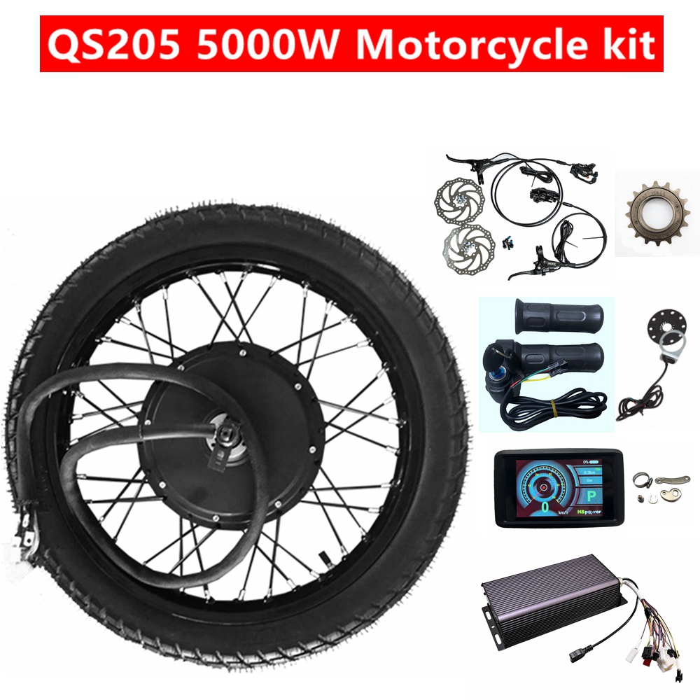 72V 5000W Hub Motor Kit - NBpower QS205 50H V3 72v 5000Wリアモーターサイクルホイールキット