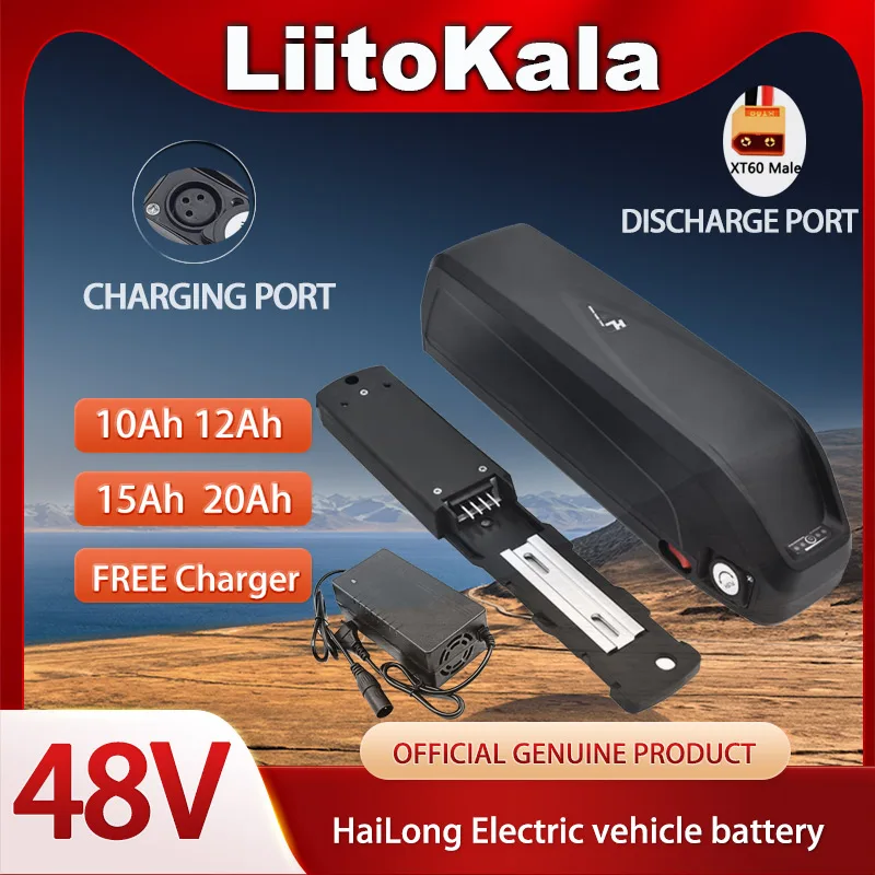 Ebike Battery 48V 20Ah Hailong - Liitokala 48V 電動自転車 Hailong バッテリー大容量長持ち E-バイクバッテリー