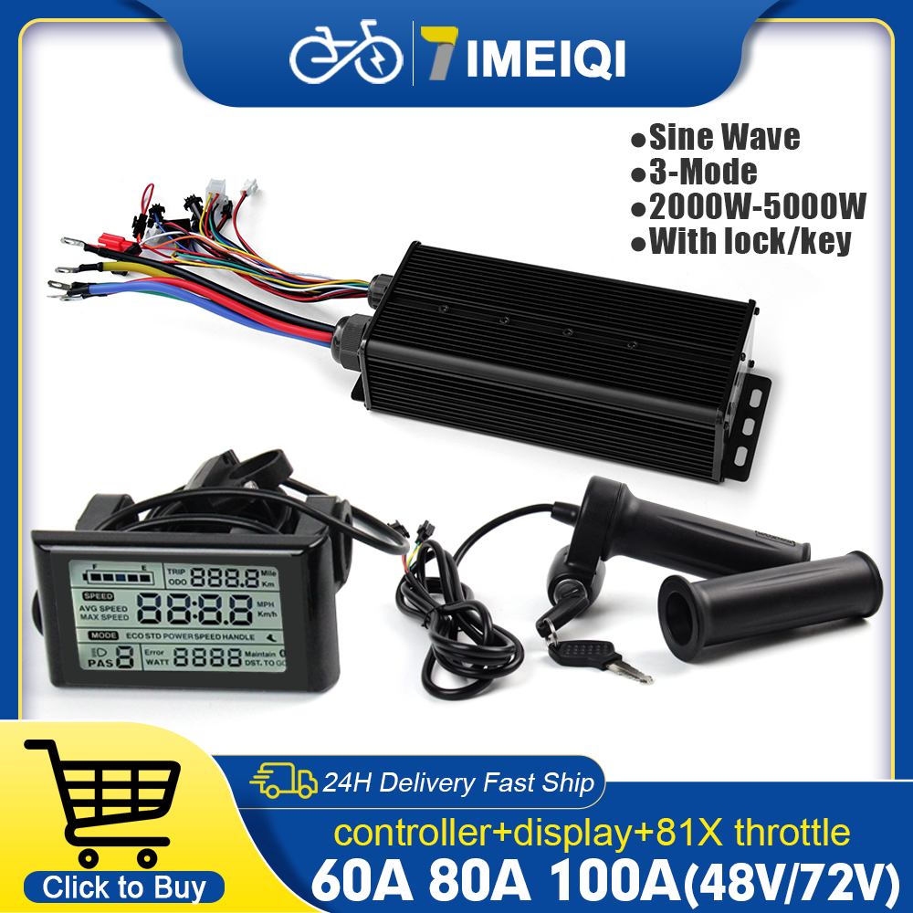 Sine Wave Controller 48V 72V 80A - 2000W-5000W 48V-72V 電動自転車用3モード正弦波コントローラー 60A 80A 100A