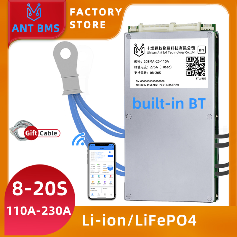 Smart Bms 72V 20S 150A Bluetooth - ANTスマートバランスBMS 8S-20S、内蔵Bluetooth搭載、8S 24S 72V 48V 16S