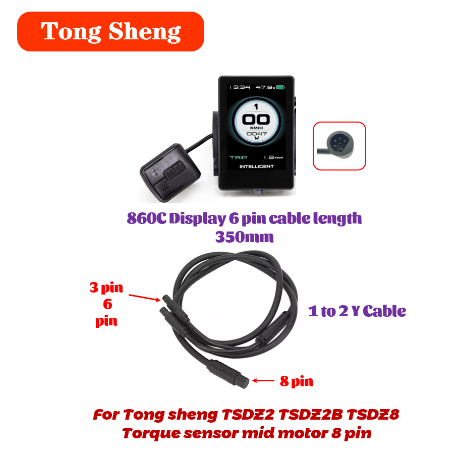 トンシェンTSDZ2 TSDZ2Bスロットル1対2ケーブル8 - Tongsheng Tsdz2B Mid Drive Motor のレビューと価格