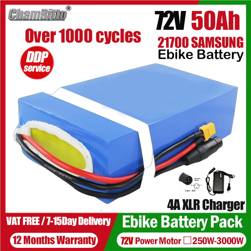 電動自転車バッテリー 72V 20ah 30ah 40ah  - Electric Bicycle Battery 72V 30Ah のレビューと価格