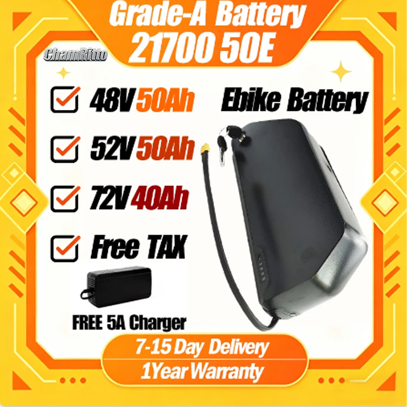 ポリー電動自転車バイクバッテリー ダウンチューブ ハイルン  - Electric Bicycle Battery 72V 30Ah のレビューと価格