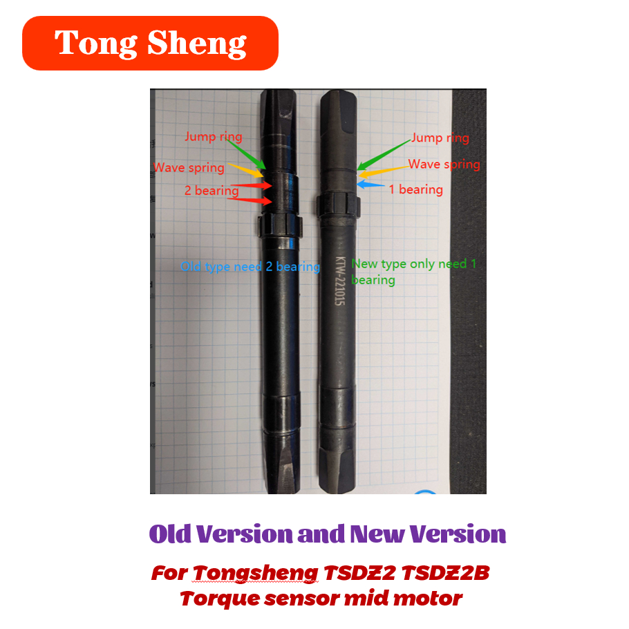 Tongsheng-ボトムブラケットモーターtz2,トルクセ - Tongsheng Tsdz2B Mid Drive Motor のレビューと価格