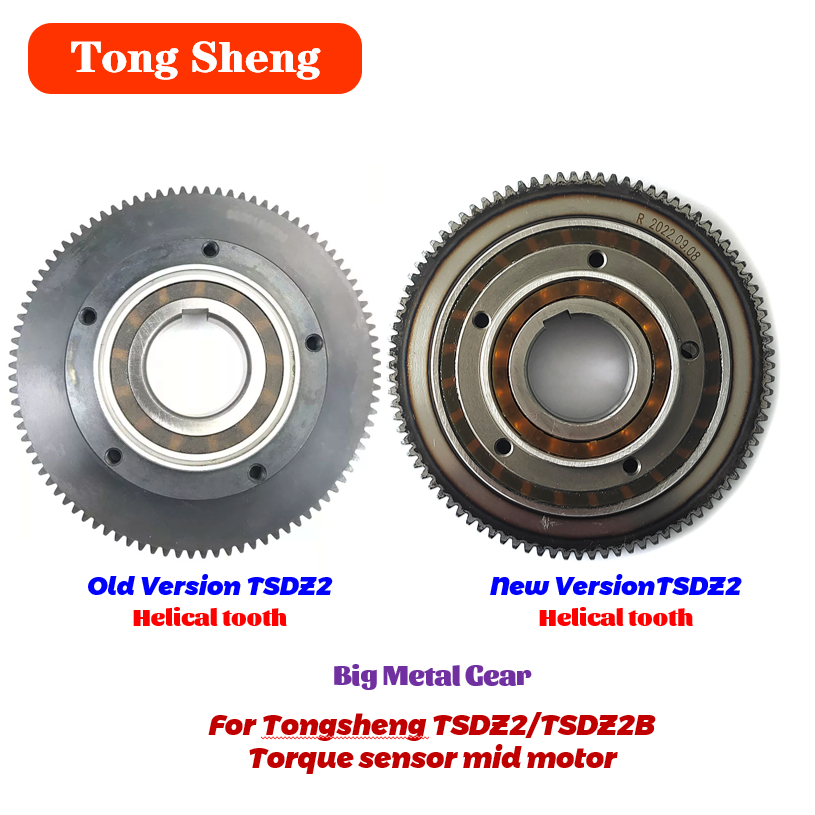 Tongsheng-トルクセンサーミッドモーター、tsdz2 - Tongsheng Tsdz2B Mid Drive Motor のレビューと価格