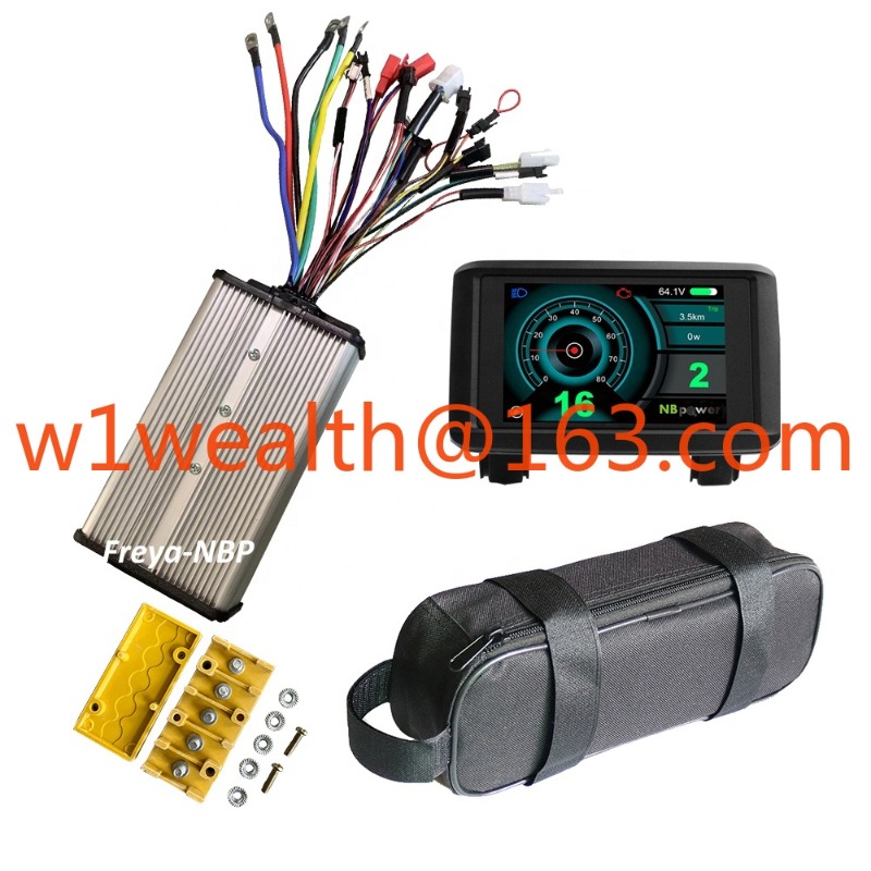 48V 52V 60V 72V 80A 正弦波デュアルホール - Sine Wave Controller 48V 72V 80A のレビューと価格