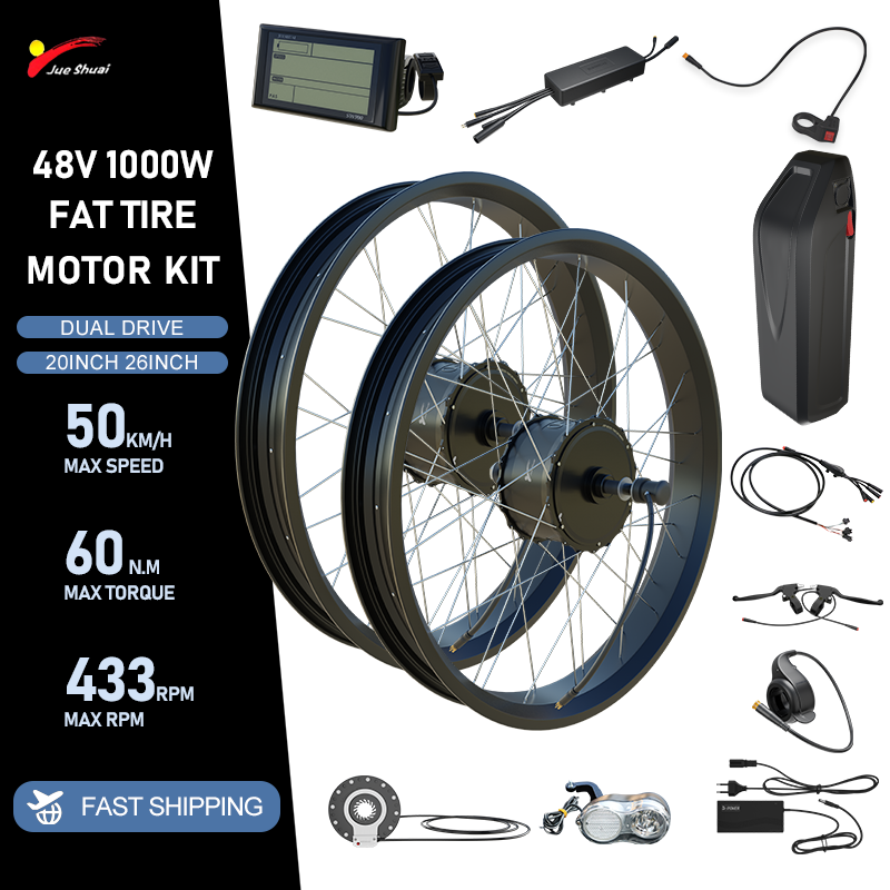 48V 2000W Eバイク ファットタイヤ変換キット 20 - Fat Tire Ebike Conversion Kit 2000W のレビューと価格